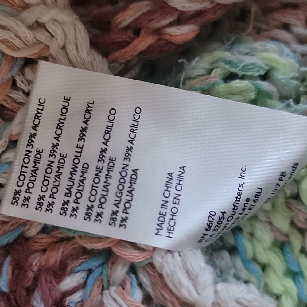 NEW Free People Palmetto Knit Tank - Picture 5 of 6